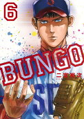 Vol. 6