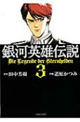 3권