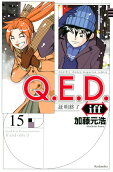 Vol. 15