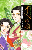 15권