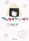 1권