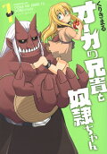 1권