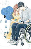 Vol. 11