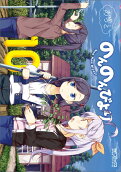 Vol. 10