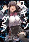 3권