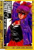 Vol. 2