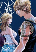 Vol. 14