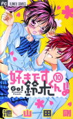 Vol. 10
