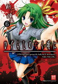 Vol. 6
