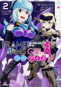 Vol. 2