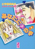 Vol. 4
