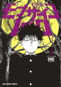 Vol. 5