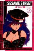 Vol. 3