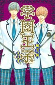 Vol. 5