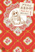 Vol. 1