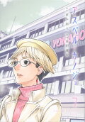 Vol. 7