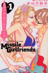 Missile Girlfriends