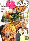 1권