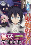 Vol. 3