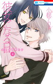 Vol. 4