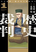 1권