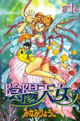 Vol. 1