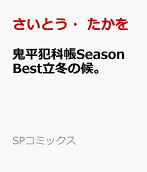 1권