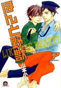 Vol. 7