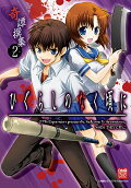 Vol. 2