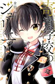 6권