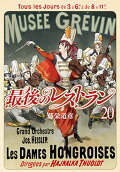 20권