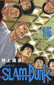 15권