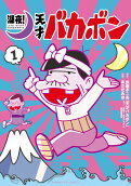 1권