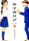 3권