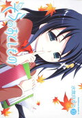 Vol. 10