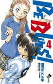 Vol. 4