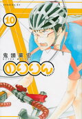 10권