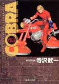 6권