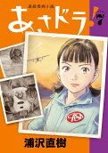 Vol. 7