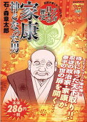 1권
