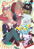 Vol. 7