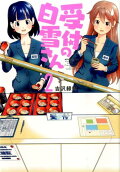 2권