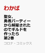 2권
