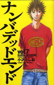 Vol. 7