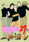 Vol. 2