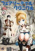 2권