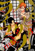 Vol. 3