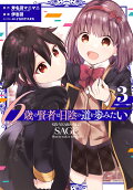 3권