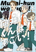Vol. 1