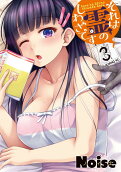 3권